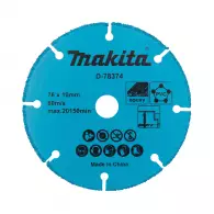 Диск карбиден MAKITA 76х1.75х10мм, за рязане на гипсокартон, PVC