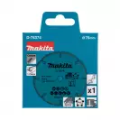 Диск карбиден MAKITA 76х1.75х10мм, за рязане на гипсокартон, PVC - small, 280936