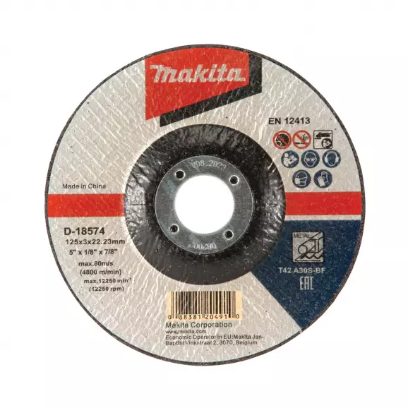 Диск карбофлексов MAKITA 125x3.0х22.23мм, за шлайфане на стомана