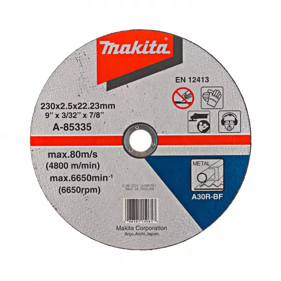 Диск карбофлексов MAKITA 230х2.5х22.23мм, за рязане на неръждаема стомана