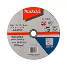 Диск карбофлексов MAKITA 230х2.5х22.23мм, за рязане на неръждаема стомана - small