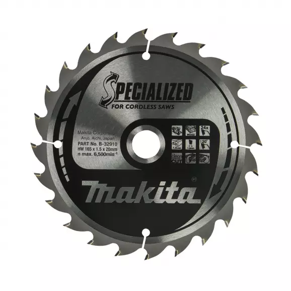 Диск с твърдосплавни пластини MAKITA SPECIALIZED 165/1.5/20 Z=24, за дървесина