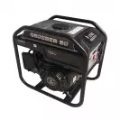 Генератор инверторен REM Power GSEM 4002 SBI, 3.8kW, 230V, бензинов, монофазен - small