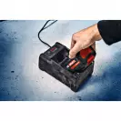 Комплект батерия и зарядно устройство BOSCH EXBA18V-55 + GAL12V/18V-80, 18V, 5.5Ah, Li-Ion - small, 281589