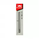 Накрайник кръстат MAKITA PH 2x150мм, E6.3 - small, 280335