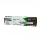 Помпа потопяема RAIDER RD-WP75, 1200W, Q=45l/min, H=136m, 1