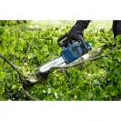 Трион верижен акумулаторен BOSCH GKE 18V-40, 18V, 5.5Ah, Li-Ion, 40cм, безчетков - small, 275430