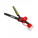 Трион верижен акумулаторен за клони RAIDER RDP-RBCS20 Solo, 20V, 1.5-8.0Ah, Li-Ion, 25.4см - small, 277177
