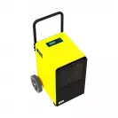 Влагоуловител GUDE GBT 50.1, 7л, 50л/24час, 300куб.м/час, 5-35°C - small, 281655
