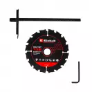 Акумулаторен циркулярен трион EINHELL TP-CS 18/136-C Li BL, 18V, 2.0-8.0Ah, Li-Ion, ф136x20мм, 4000об/мин, безчетков - small, 276586