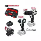 Акумулаторен комплект RAIDER RDI-CDB04W & HID01W, 20V, 2.0Ah, Li-Ion - small, 279896