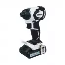 Акумулаторен комплект RAIDER RDI-CDB04W & HID01W, 20V, 2.0Ah, Li-Ion - small, 279901