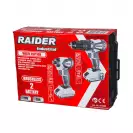 Акумулаторен комплект RAIDER RDI-CDB04W & HID01W, 20V, 2.0Ah, Li-Ion - small, 279909