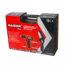 Акумулаторен комплект RAIDER RDP-CDLGP02, 12V, 2.0Ah, Li-Ion - small, 279870
