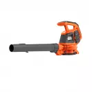 Акумулаторен листосъбирач HUSQVARNA 120iBV Kit, 36V, 4.0Ah, 441.6 куб.м/час, безчетков - small, 275545