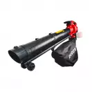 Акумулаторен листосъбирач RAIDER RDP-EBV20, 20+20V, 2.0-8.0Ah, -куб.м/час - small