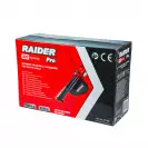 Акумулаторен листосъбирач RAIDER RDP-EBV20, 20+20V, 2.0-8.0Ah, -куб.м/час - small, 278713