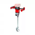 Акумулаторен миксер за строителни смеси RAIDER RDP-HHM20 Solo, 20V, 1.5-8.0Ah, Li-Ion, 0-650об/мин - small