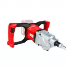 Акумулаторен миксер за строителни смеси RAIDER RDP-HHM20 Solo, 20V, 1.5-8.0Ah, Li-Ion, 0-650об/мин - small, 278744
