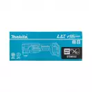 Акумулаторен мултифункционален инструмент MAKITA DTM53Z, 18V, 1.5-6.0Ah, Li-Ion, 6000-20000об/мин - small, 280854