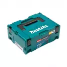 Акумулаторен винтоверт MAKITA DFS452AJX2, 18V, 2.0Ah, Li-Ion, 1/4