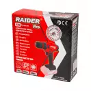 Акумулаторен ударен винтоверт RAIDER RDP-PCD20 Solo, 20V, 1.5-8.0Ah, Li-Ion, 44Nm, безчетков - small, 279851