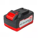 Акумулаторен ъглошлайф RAIDER RDP-YAG20, 20V, 4.0Ah, Li-Ion, ф125мм - small, 279725