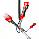 Акумулаторна коса RAIDER RDP-SBC20 Solo, 20+20V, 1.5-8.0Ah, Li-Ion, 30cm, безчетков - small, 278879