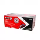 Акумулаторна косачка RAIDER RDP-HBLM20 Solo, 20+20V, 1.5-8.0Ah, Li-Ion, 420мм, безчетков - small, 278906