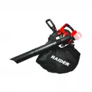 Акумулаторна въздуходувка RAIDER RDP-SEBV20 Solo, 40V, Li-Ion,m3/h - small