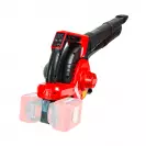 Акумулаторна въздуходувка RAIDER RDP-SEBV20 Solo, 40V, Li-Ion,m3/h - small, 278269