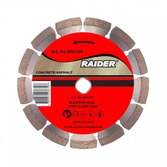 Диск диамантен RAIDER DRY 350x25.4мм, за фугорез RDP-FS01