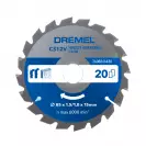 Диск с твърдосплавни пластини DREMEL 85/1.5/15 Z=20, за цветни метали, дърво, пластмаси, ламиниран паркет - small