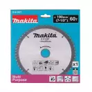 Диск с твърдосплавни пластини MAKITA 190/2.2/30 Z=60, за рязане на алуминий, дървесина и PVC - small, 280652