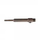 Държач за боркорони за бетон MAKITA 200мм, захват SDS-plus - small