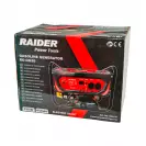 Генератор RAIDER RD-GG26, 2.8kW, 230V, бензинов, монофазен, ел. стартер - small, 280016