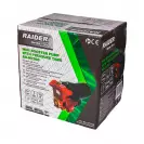 Хидрофор RAIDER RD-WP550, 550W, Q=45l/min, H=58m, 1