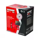 Помпа потопяема акумулаторна RAIDER RDP-CWP20, 20V, 2.0-6.0Ah, Li-ion, Q=53/min, за чиста вода, за леко замърсена - small, 278757