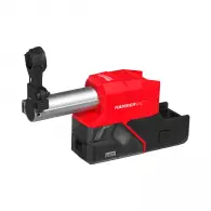 Прахоуловител за перфоратор MILWAUKEE M18 FDDEC-0, за M18 FHAC16