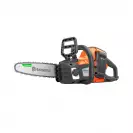 Трион верижен акумулаторен HUSQVARNA 215i Kit, 36V, 2.0Ah, Li-Ion, 30cм - small