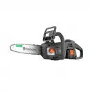 Трион верижен акумулаторен HUSQVARNA Aspire C15X KIT, 18V, 4.0Ah, Li-Ion, 25cм - small