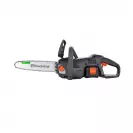Трион верижен акумулаторен HUSQVARNA Aspire C15X KIT, 18V, 4.0Ah, Li-Ion, 25cм - small, 275554