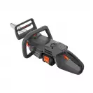 Трион верижен акумулаторен HUSQVARNA Aspire C15X KIT, 18V, 4.0Ah, Li-Ion, 25cм - small, 275555