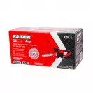 Трион верижен акумулаторен RAIDER RDP-HBCS20 Solo, 20+20V, 1.5-8.0Ah, Li-Ion, 35.5см, безчетков - small, 278727