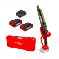 Трион верижен акумулаторен RAIDER RDP-RBCS20, 20V, 2.0Ah, Li-Ion, 25.4см