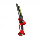 Трион верижен акумулаторен RAIDER RDP-RBCS20, 20V, 2.0Ah, Li-Ion, 25.4см - small, 278716