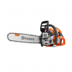 Трион верижен бензинов HUSQVARNA 564 XP