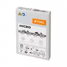 Верига режеща STIHL PM3 1/4