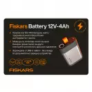 Батерия акумулаторна FISKARS 12V, 4.0Ah, Li-Ion - small, 280211