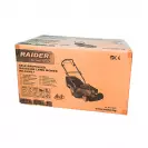 Бензинова косачка RAIDER RD-GLM23, 4.85kW, 52cm, 30-80мм, самоходна - small, 279766